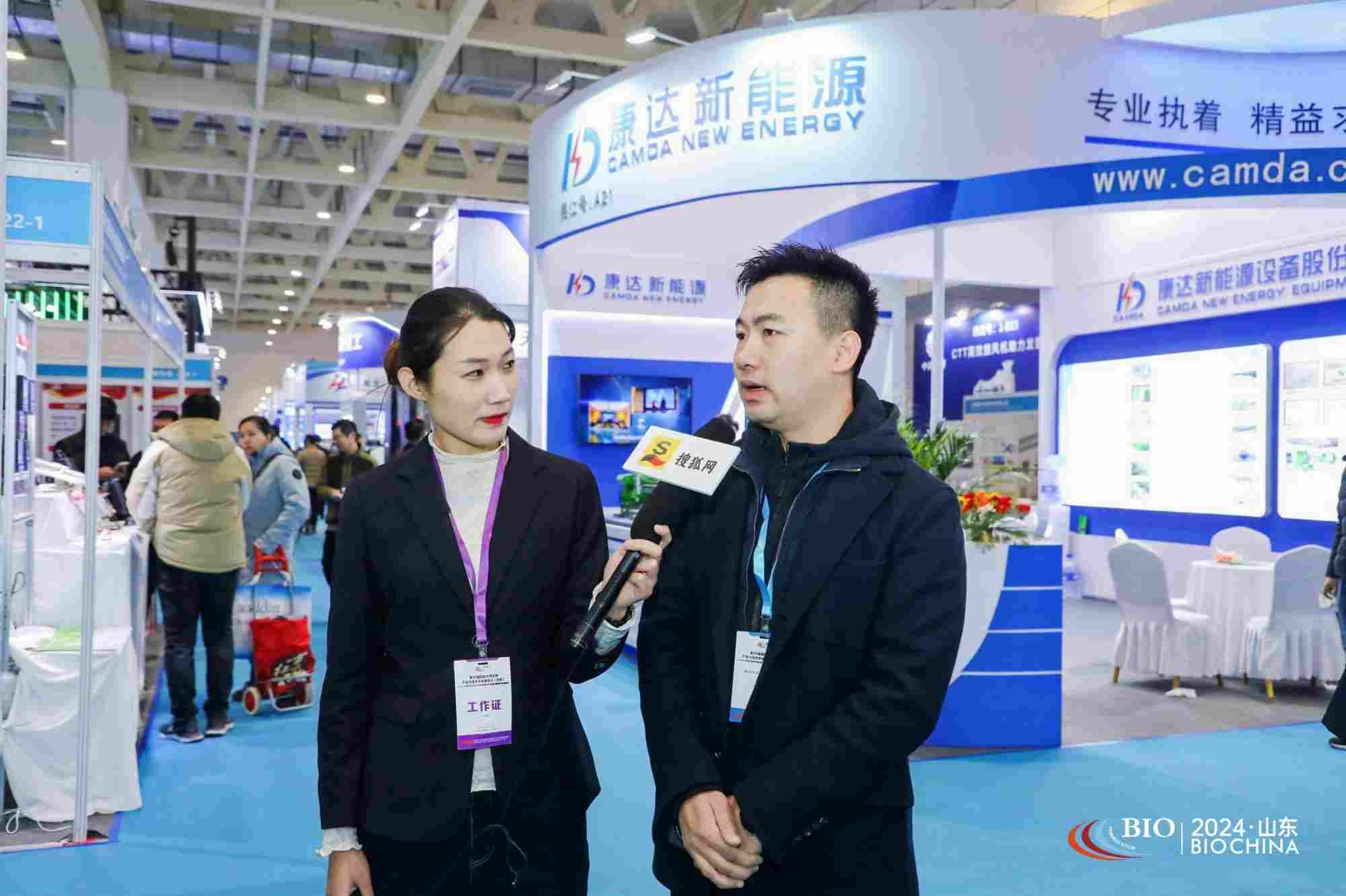 康達新能源-張亞飛 華北區(qū)域總經理